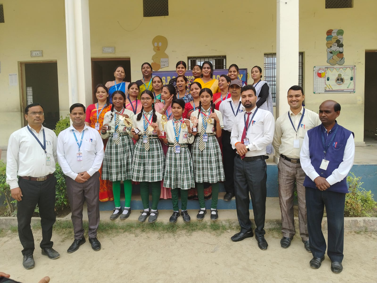 Annual Function